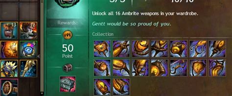 Ambrite Weapon Full Collection : r/Guildwars2 .